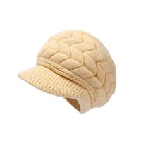 Women's Elegant Basic Simple Style Solid Color Curved Eaves Wool Cap Beret Hat main image 2