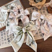 Women's Chinoiserie Elegant Artistic Ink Painting Cloth Hair Clip Hair Tie main image 2