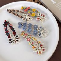Women's Romantic Simple Style Flower Alloy Cloth Beaded Inlay Pearl Hair Clip main image 3