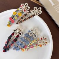 Women's Romantic Simple Style Flower Alloy Cloth Beaded Inlay Pearl Hair Clip main image 1