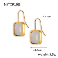 Titanium Steel 18K Gold Plated Elegant French Style Simple Style Inlay Square Resin Earrings Necklace sku image 2