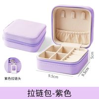 Simple Style Solid Color Cloth Jewelry Boxes sku image 7