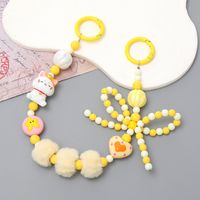 Cute Cat Flower Bow Knot Beaded Beaded Bowknot Chain Keychain sku image 1
