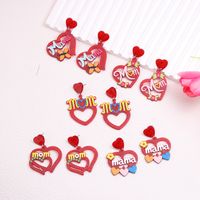 Cute Simple Style Letter Heart Shape Arylic Printing Mother'S Day Women's Drop Earrings 1 Set 1 Pair main image 5