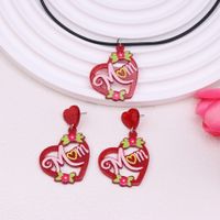 Cute Simple Style Letter Heart Shape Arylic Printing Mother'S Day Women's Drop Earrings 1 Set 1 Pair sku image 8