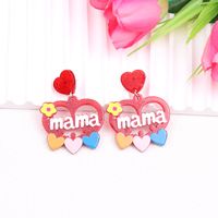 Cute Simple Style Letter Heart Shape Arylic Printing Mother'S Day Women's Drop Earrings 1 Set 1 Pair sku image 1