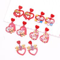 Cute Simple Style Letter Heart Shape Arylic Printing Mother'S Day Women's Drop Earrings 1 Set 1 Pair main image 4