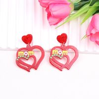 Cute Simple Style Letter Heart Shape Arylic Printing Mother'S Day Women's Drop Earrings 1 Set 1 Pair sku image 5