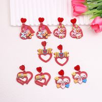 Cute Simple Style Letter Heart Shape Arylic Printing Mother'S Day Women's Drop Earrings 1 Set 1 Pair main image 3