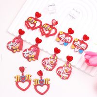 Cute Simple Style Letter Heart Shape Arylic Printing Mother'S Day Women's Drop Earrings 1 Set 1 Pair main image 6