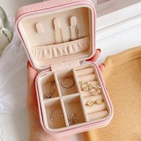 Simple Style Solid Color Synthetics Jewelry Boxes main image 10