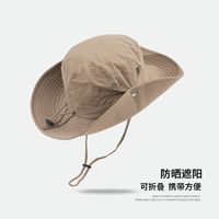 Women's Casual Simple Style Solid Color Wide Eaves Bucket Hat sku image 7