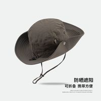 Women's Casual Simple Style Solid Color Wide Eaves Bucket Hat sku image 8