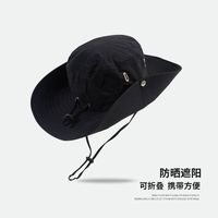 Women's Casual Simple Style Solid Color Wide Eaves Bucket Hat sku image 5