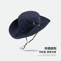 Women's Casual Simple Style Solid Color Wide Eaves Bucket Hat sku image 6