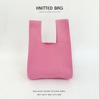 Women's Medium All Seasons Polyester Solid Color Classic Style Square Open Handbag sku image 10