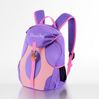 Kid'S Unisex Polyester Solid Color Basic Square Zipper Fashion Backpack sku image 4