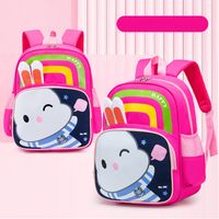Kid'S Polyester Animal Cute Square Zipper Fashion Backpack sku image 2