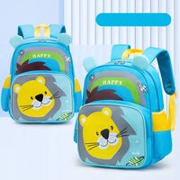 Kid'S Polyester Animal Cute Square Zipper Fashion Backpack sku image 4