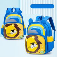 Kid'S Polyester Animal Cute Square Zipper Fashion Backpack sku image 6