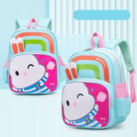 Kid'S Polyester Animal Cute Square Zipper Fashion Backpack sku image 1