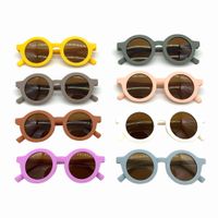 Cartoon Style Cute Geometric Ac Round Frame Full Frame Kids Sunglasses main image 1