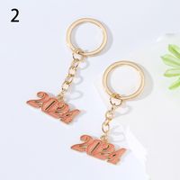 Simple Style Classic Style Number Alloy Alloy Bag Pendant Keychain sku image 2