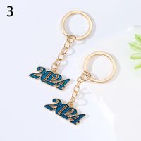 Simple Style Classic Style Number Alloy Alloy Bag Pendant Keychain sku image 3