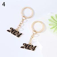Simple Style Classic Style Number Alloy Alloy Bag Pendant Keychain sku image 4