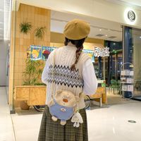 Women's Nylon Bear Cute Sewing Thread Zipper Shoulder Bag main image 4
