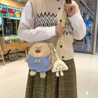 Women's Nylon Bear Cute Sewing Thread Zipper Shoulder Bag main image 3