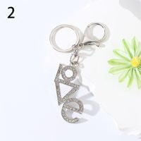 Modern Style Classic Style Commute Letter Alloy Plating Inlay Rhinestones Bag Pendant Keychain sku image 2
