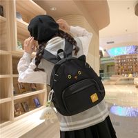 Medium Water Repellent 19 Inch Cat Daily School Backpack main image video