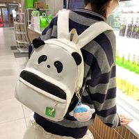 Large Water Repellent 19 Inch Panda Daily School Backpack main image video