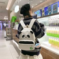 Large Water Repellent 19 Inch Panda Daily School Backpack main image 3