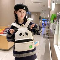 Large Water Repellent 19 Inch Panda Daily School Backpack main image 6