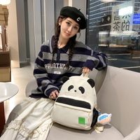 Large Water Repellent 19 Inch Panda Daily School Backpack main image 2