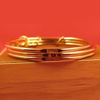 Copper Vintage Style Simple Style Plating Carving Bell Wristband main image 4