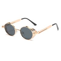 Simple Style Classic Style Color Block Ac Round Frame Full Frame Women's Sunglasses main image 4