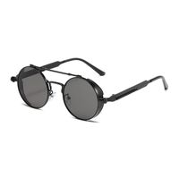 Simple Style Classic Style Color Block Ac Round Frame Full Frame Women's Sunglasses main image 2