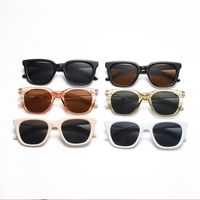 Simple Style Classic Style Solid Color Pc Square Full Frame Women's Sunglasses main image 1