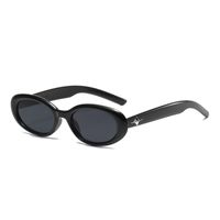 Simple Style Classic Style Solid Color Pc Oval Frame Full Frame Women's Sunglasses main image 2