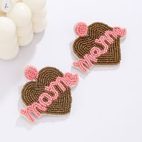 1 Pair Elegant Simple Style Letter Beaded Cloth Glass Ear Studs main image 4