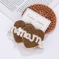 1 Pair Elegant Simple Style Letter Beaded Cloth Glass Ear Studs main image 5