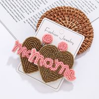 1 Pair Elegant Simple Style Letter Beaded Cloth Glass Ear Studs main image 7