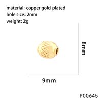 1 Piece 9*8mm Hole 2~2.9mm Copper Lattice Polished Beads sku image 1