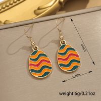 1 Paire Mignon Artistique Bloc De Couleur Alliage Zinc Boucles D'oreilles main image 2