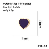 1 Piece 11*11mm Copper 18K Gold Plated Heart Shape Beads main image 5