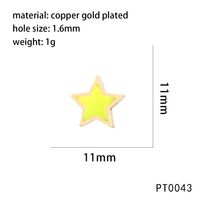 1 Piece 11*11mm Hole 1~1.9mm Copper 18K Gold Plated Pentagram Polished Beads main image 3