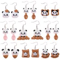 Cute Panda Alloy Women's Ear Hook 1 Pair main image 1